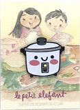 Rice Cooker Enamel Pin