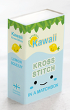 Matchbox Mini Cross Stitch Lemon