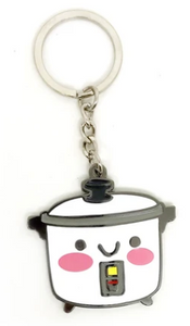 Rice Cooker Keychain