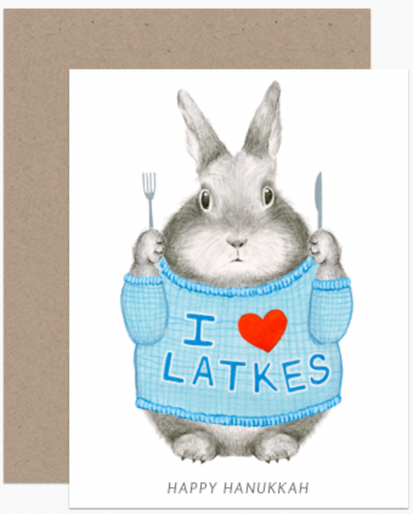 I Heart Latkes - Hanukkah Card